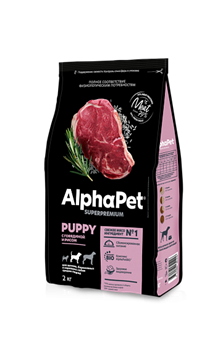 AlphaPet Superpremium сухой корм для щенков, беременных и кормящих собак с средних пород с говядиной и рисом 18 кг - фото 41658