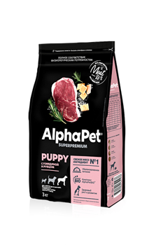 AlphaPet Superpremium сухой корм для щенков до 6 месяцев, беременных и кормящих собак крупных пород с говядиной и рубцом 18 кг - фото 41659