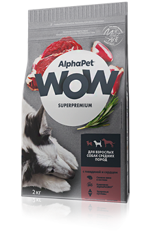 AlphaPet WOW Superpremium для взрослых собак средних  пород (с говядиной и сердцем) 18 кг - фото 41662
