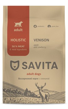 SAVITA беззерновой корм для взрослых собак с олениной - фото 41679