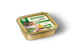 STATERA Влажный корм мясной паштет для кошек и котов с индейкой - фото 42456