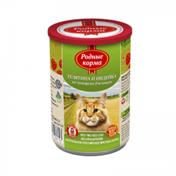 РОДНЫЕ КОРМА 410 г консервы для кошек телятина и индейка по-пожарски - фото 42592