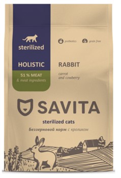 SAVITA для стерилизованных кошек с кроликом - фото 44681