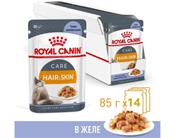 Royal Canin Hair&Skin, идеальная кожа и шерсть, тонкие ломтики в желе, 85 гр 28 шт - фото 44762