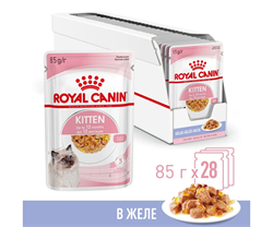 ROYAL CANIN Кусочки в желе для котят: 4-12 мес., Kitten Instinctive 28 шт - фото 44764