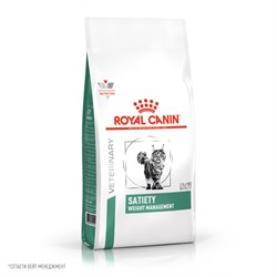 Royal Canin SATIETY WEIGHT MANAGEMENT  (СЭТАЙЕТИ ВЕЙТ МЕНЕДЖМЕНТ)  Корм сухой полнорационный диетический для взрослых кошек, рекомендуемый для снижения веса. Ветеринарная диета - фото 44825