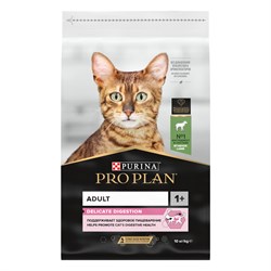PRO PLAN® Delicate для кошек с чувствительным пищеварением С ЯГНЕНКОМ - фото 44889