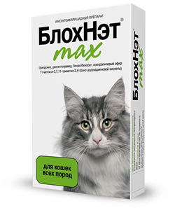 БлохНэт max Капли инсектоакарицидные д/кошек и котят, фл.1мл - фото 45034