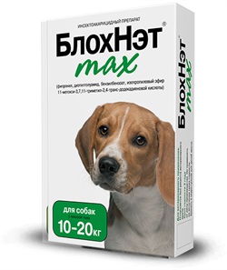 БлохНэт max Капли инсектоакарицидные д/собак 10-20 кг, 2мл - фото 45036