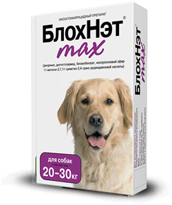 БлохНэт max Капли инсектоакарицидные д/собак 20-30 кг, 3мл - фото 45037