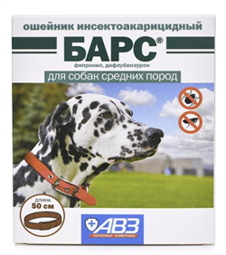 БАРС, ошейник инсектоакарицидный для собак средних пород, 50 см - фото 45045