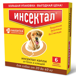 Инсектал от клещей и блох для собак от 20 до 40 кг, капли на холку, 2,9 мл, № 6 - фото 45062