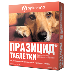 Празицид таблетки для собак 500 мг №6 - фото 45067