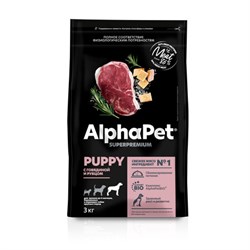 AlphaPet Superpremium сухой корм для щенков до 6 месяцев, беременных и кормящих собак крупных пород с говядиной и рубцом - фото 45170