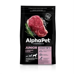 AlphaPet Superpremium сухой корм для щенков крупных пород с 6 месяцев до 1,5 лет с говядиной и рисом - фото 45171