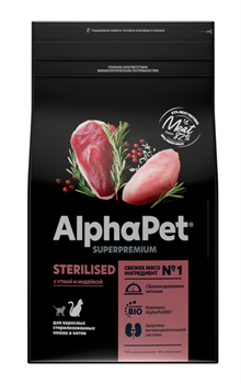 AlphaPet Superpremium для взрослых стерилизованных кошек (с уткой и индейкой) - фото 45176