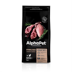 AlphaPet Superpremium сухой корм для взрослых стерилизованных кошек и котов с ягненком и индейкой - фото 45179