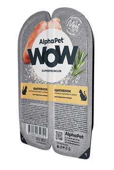 ALPHAPET WOW SUPERPREMIUM 80 ГР ЛАМИСТЕР ВЛАЖНЫЙ КОРМ ДЛЯ ВЗРОСЛЫХ КОШЕК ЦЫПЛЕНОК - фото 45180