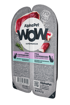 ALPHAPET WOW SUPERPREMIUM 80 ГР ЛАМИСТЕР ВЛАЖНЫЙ КОРМ ДЛЯ КОШЕК С ЧУВСТВИТЕЛЬНЫМ ПИЩЕВАРЕНИЕМ УТКА С ПОТРОШКАМИ - фото 45182