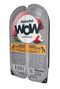 ALPHAPET WOW SUPERPREMIUM 100 ГР ЛАМИСТЕР ВЛАЖНЫЙ КОРМ ДЛЯ ЩЕНКОВ, БЕРЕМЕННЫХ И КОРМЯЩИХ СОБАК ИНДЕЙКА С ПОТРОШКАМИ - фото 45197