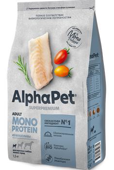 AlphaPet Superpremium MONOPROTEIN полнорационный корм из белой рыбы для взрослых собак мелких пород - фото 45211