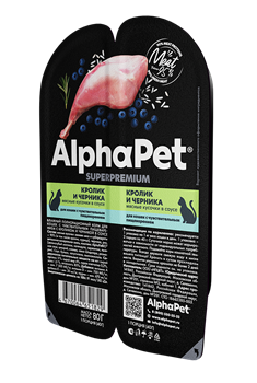 AlphaPet Superpremium 80гр ламистер влажный корм для взрослых кошек с чувствительным пищеварением с кроликом и черникой в соусе - фото 45222