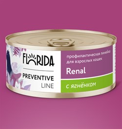 Florida Preventive Line консервы Renal Консервы для кошек. "Поддержание здоровья почек" с ягненком 100гр - фото 45365