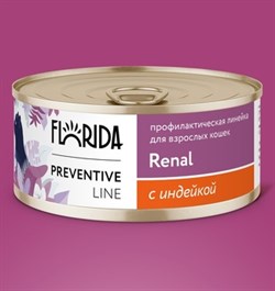 Florida Preventive Line консервы Renal для кошек "Поддержание здоровья почек" с индейкой 100гр - фото 45367