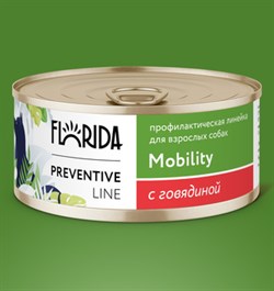 Florida Preventive Line консервы Mobility для собак "Профилактика болезней опорно-двигательного аппарата" с говядиной - фото 45394