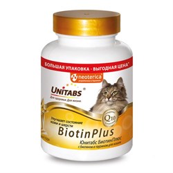 ЮНИТАБС BiotinPlus с Q10 Витамины для кошек, таблетки, № 200 - фото 45616