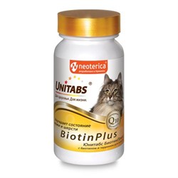 ЮНИТАБС BiotinPlus с Q10 Витамины для кошек, таблетки, № 120 - фото 45629