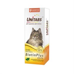 ЮНИТАБС Паста витаминно-минеральная BiotinPlus с Q10 для кошек, 120 мл - фото 45647