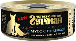 Четвероногий Гурман  Golden Мусс с индейкой для кошек и котят 100г - фото 45915