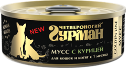 Четвероногий Гурман  Golden Мусс с курицей для кошек и котят 100г - фото 45917