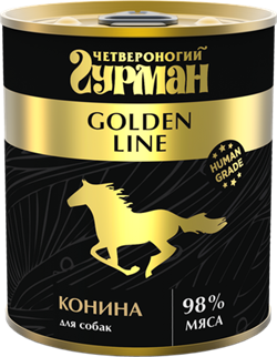 Четвероногий Гурман Golden консервы д/собак Конина натуральная в желе 340г - фото 45921