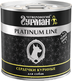 Четвероногий Гурман Platinum консервы д/собак Сердечки куриные в желе 240г - фото 45927