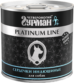 Четвероногий Гурман Platinum консервы д/собак Сердечки индюшиные в желе 240г - фото 45929