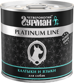 Четвероногий Гурман Platinum консервы д/собак Калтыки и языки в желе 240г - фото 45933