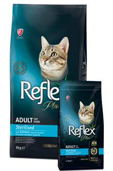 REFLEX PLUS STERILISED ADULT CAT FOOD SALMON СУХОЙ КОРМ ДЛЯ СТЕРИЛИЗОВАННЫХ КОШЕК С ЛОСОСЕМ - фото 46116