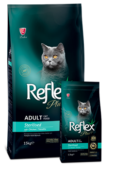 REFLEX PLUS STERILISED ADULT CAT FOOD CHICKEN СУХОЙ КОРМ ДЛЯ СТЕРИЛИЗОВАННЫХ КОШЕК С КУРИЦЕЙ - фото 46118