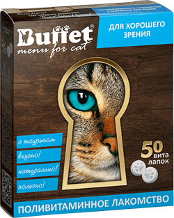 BUFFET ВИТАЛАПКИ 50 ТАБ ПОЛИВИТАМИННОЕ ЛАКОМСТВО С ТАУРИНОМ ДЛЯ КОШЕК - фото 46180