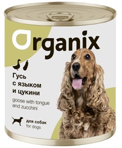 Organix консервы для собак Рагу из гуся с языком и цуккини - фото 46405