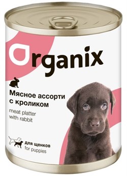 Organix консервы для щенков Мясное ассорти с кроликом - фото 46409