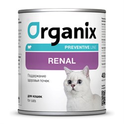 Organix Preventive Line консервы Renal для кошек "Поддержание здоровья почек" - фото 46492