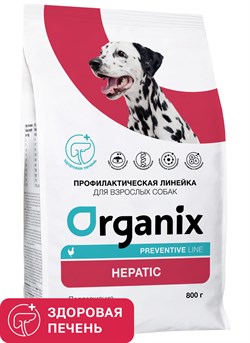 Organix Preventive Line Hepatic сухой корм для собак "Поддержание здоровья печени" - фото 46508