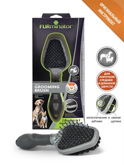 Щетка FURminator двухсторонняя Dual Brush зубцы 12 мм - фото 49286