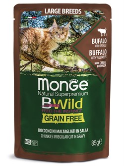 Влажный корм Monge Cat BWild GRAIN FREE для котят и кошек крупных пород, из мяса буйвола с овощами, паучи 85 г - фото 49301