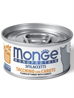 Влажный корм Monge Cat Monoprotein для кошек, мясные хлопья из индейки с морковью, консервы 80 г - фото 49715