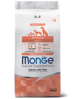 Сухой корм Monge Dog Speciality Line Monoprotein для взрослых собак всех пород, из лосося с рисом 2,5 кг - фото 51012