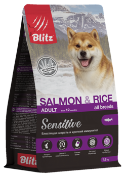 BLITZ Sensitive Salmon & Rice Adult Dog All Breeds лосось с рисом для взрослых собак всех пород - фото 52831